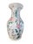 Stunning second half 20th century Chinese Famille Rose floral vase with apocryphal Qianlong mark to base, in excellent...
