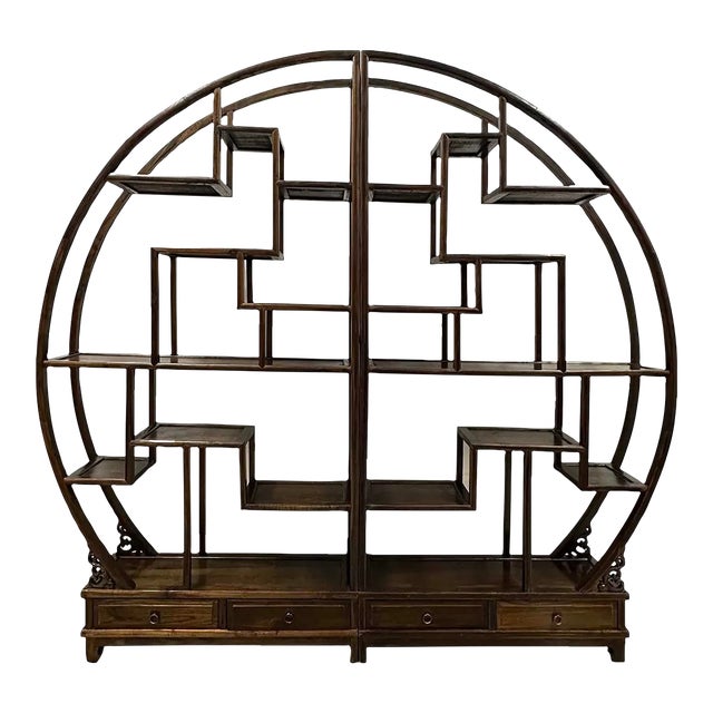 Mid-20th Century Chinese Carved Collector's Display Shelf/Room Divider For Sale