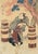 Actor Arashi Rikan II as Aburaya Yohei - Figurative Woodblock Print on Paper Woodblock print of kabuki actor by Shunbaisai...