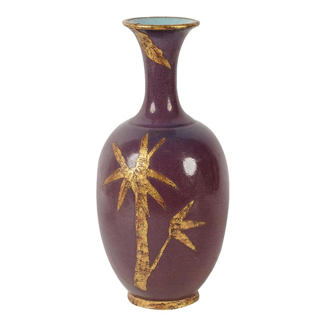 Antique Art Deco Japanese Gilt Porcelain Vase For Sale