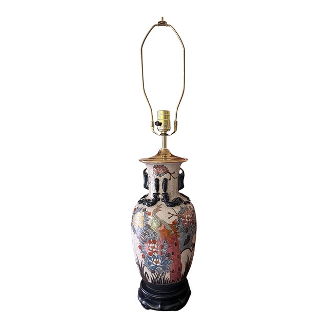 Vintage Asian Peacock Crackle Glaze Table Lamp For Sale