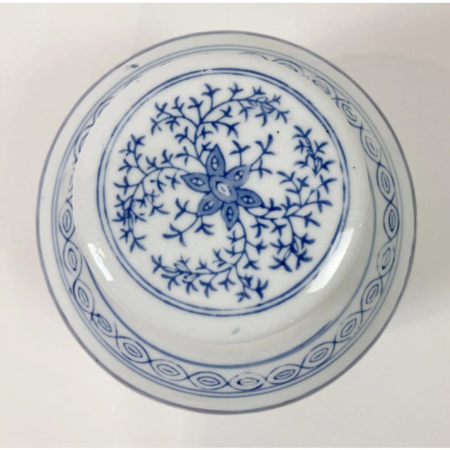 Mid 20th Century Vintage Chinoiserie Lidded Lotus Root Ginger Jar For Sale - Image 5 of 8