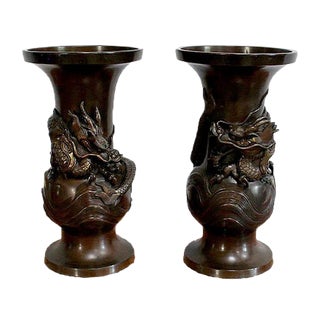 Japanese Vases in Patinated Bronze, 1900s, Set of 2 For Sale