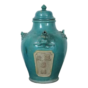 Antique Chinese Turquoise Green Ceramic Wine Jug Jar Medicine Urn Bottle