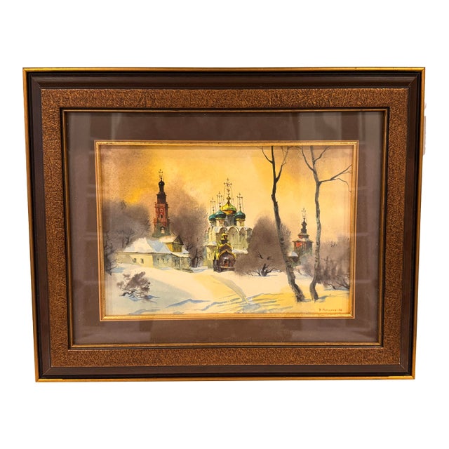 Framed Watercolor of Novodevichy Monastery by v. Romanov, 1988 For Sale
