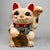 Japanese Maneki-Neko Lucky Cat with Koban, 1950s For Sale - Image 11 of 11