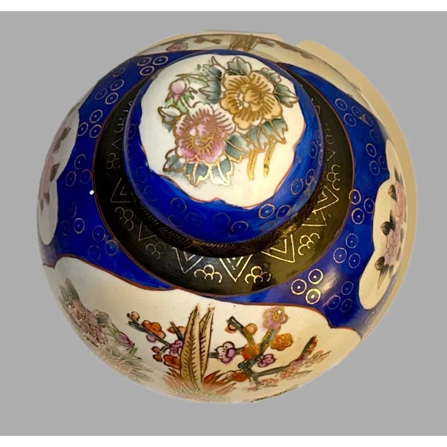 Early 20th Century Chinoiserie Hand Painted Lidded Chinese Ginger Jar For Sale - Image 5 of 9