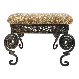 Vintage/Antique Hand Wrought Iron Footstool For Sale
