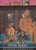 Nude Le Couple et Le Singe Poster after Peter Blake For Sale - Image 10 of 10