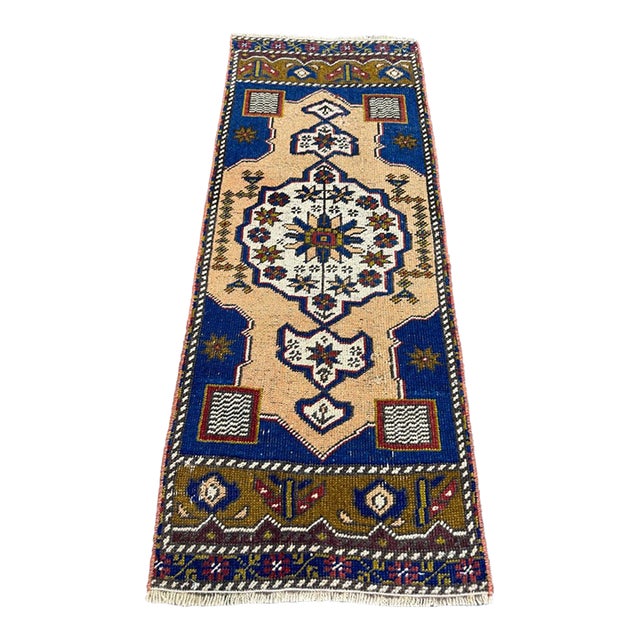Turkish Yastik Rug 1'6" x 3'8" For Sale