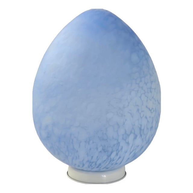 Vintage Egg-Shaped Table Lamp, 1970s For Sale