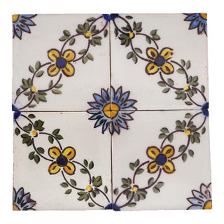 19th Century Set of Four Floral Tiles, Portuguese Baroque For Sale