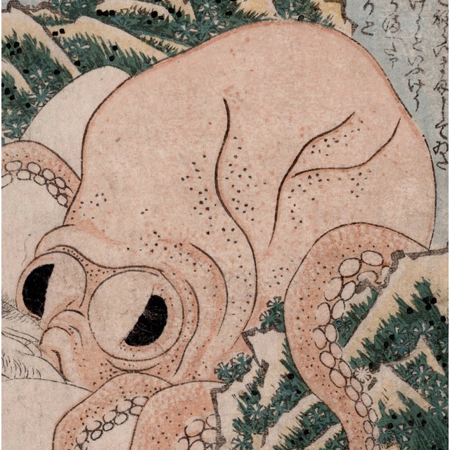 Hokusai Katsushika, the Dream of the Fisherman's Wife (Octopus and Diver), 1800s, Woodblock Print For Sale - Image 12 of 15