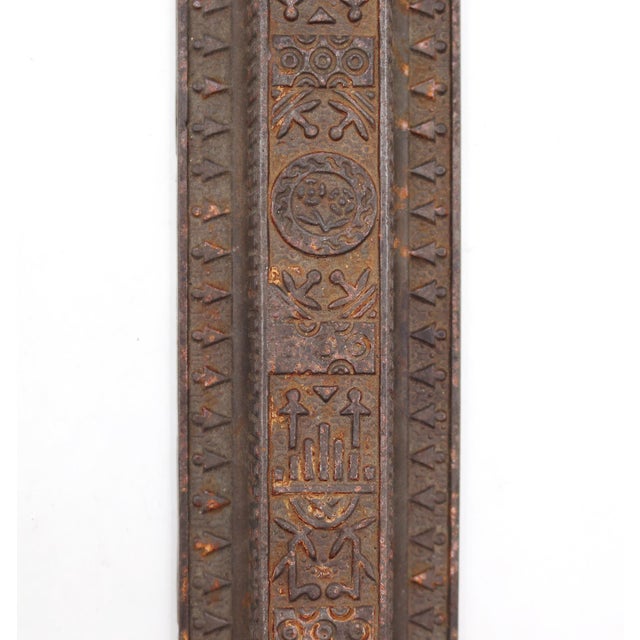 Antique Aesthetic Cast Iron Door Spring Bolt Latch For Sale - Image 4 of 8