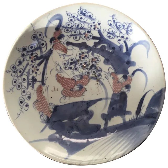 Antique Early 19th Century Chinese Porcelain Low Bowl or Platter in Blue & White For Sale - Image 9 of 9