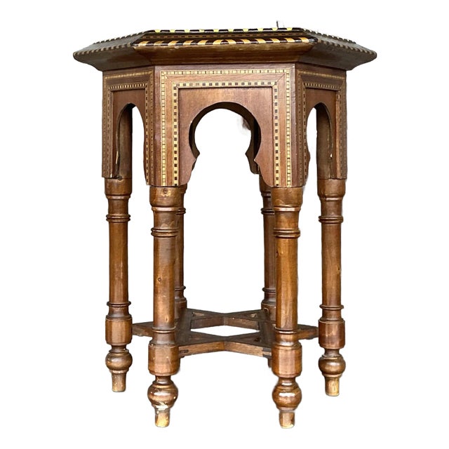 Vintage Boho Inlay Drinks Table For Sale