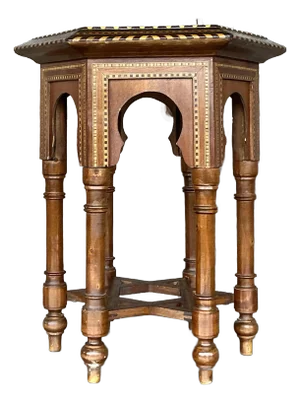 Vintage Boho Inlay Drinks Table