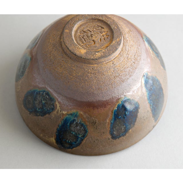 Mid 20th Century Chinese Temmoku Variant Glaze Tortoiseshell Tea Bowl, Stamped Mark For Sale - Image 5 of 9
