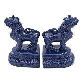 Jaru California Sculptural Foo Dogs Bookends Circa 1974 For Sale