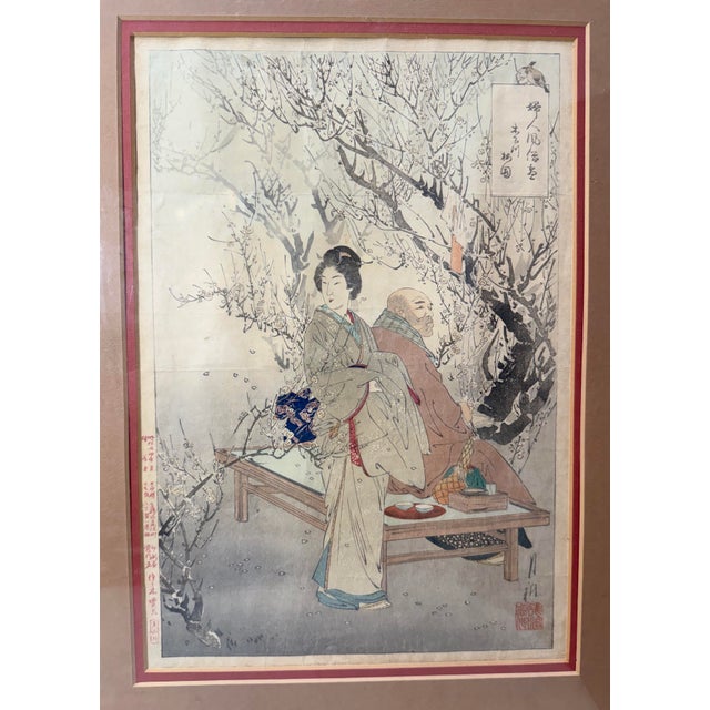 Japanese Antique Late 19th Century Ogata Gekko Japanese Woodblock Figural Meiji Print For Sale - Image 3 of 16