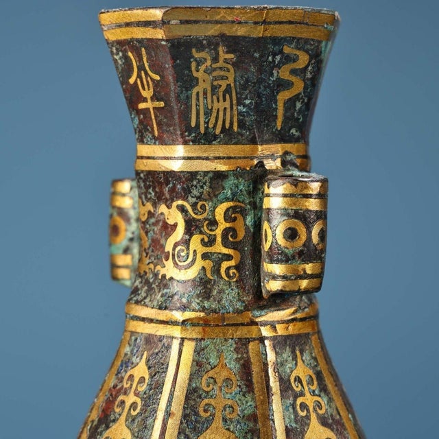 Bronze Pair of Vintage Bronze Vases With Gold Inlay - Archaic Style Hu Vessels For Sale - Image 8 of 8