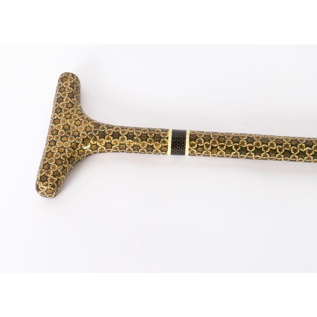 Vintage Vizagapatam Style Islamic Walking Cane Stick For Sale - Image 9 of 10