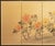Lovely Shōwa Era 4-panel Japanese hand painted silk Byobu (folding screen), depicting Peonies flowers and leaves. Signed...