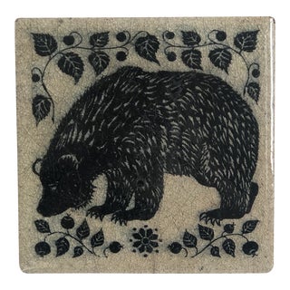 1971 Decorative Tile by Konrad Galaaen for Porsgrund, Norway For Sale