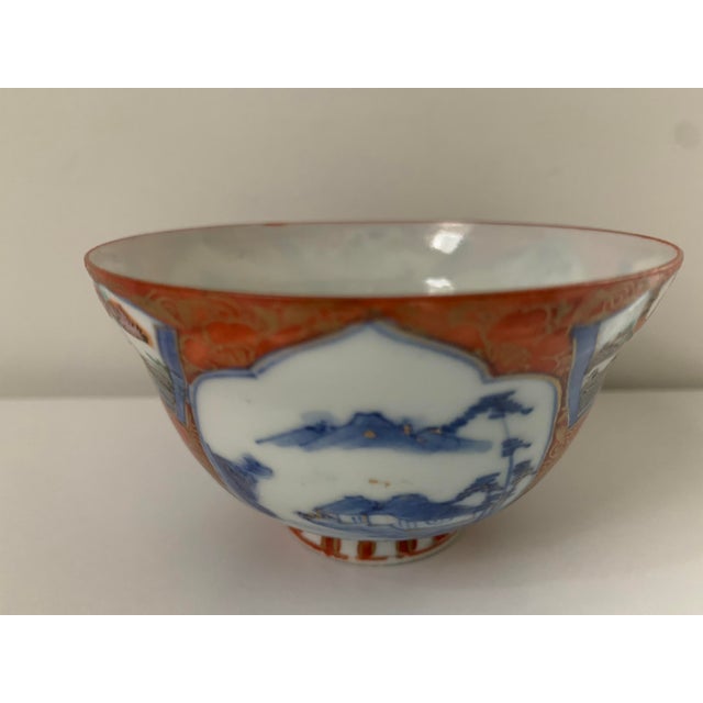 19th Century Antique Japanese Eggshell Hand Painted Signed Tea Cup