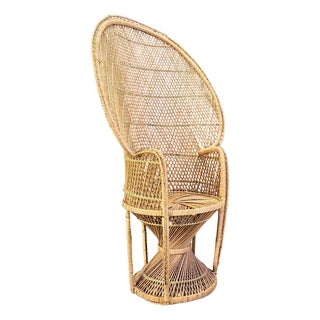 Vintage Wicker Peacock Chair, 1970s For Sale