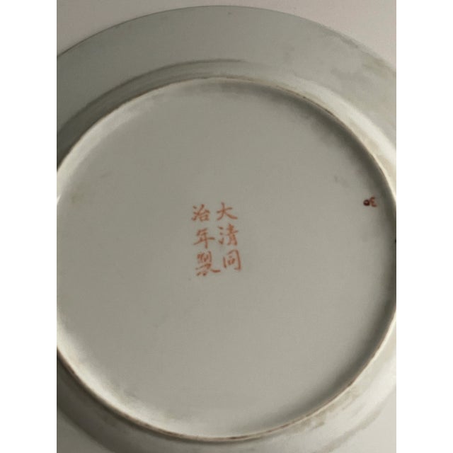 19th Century Famille Vert Chinese Porcelain Plate Bronze Accents Tongzhi Stamp For Sale - Image 5 of 6