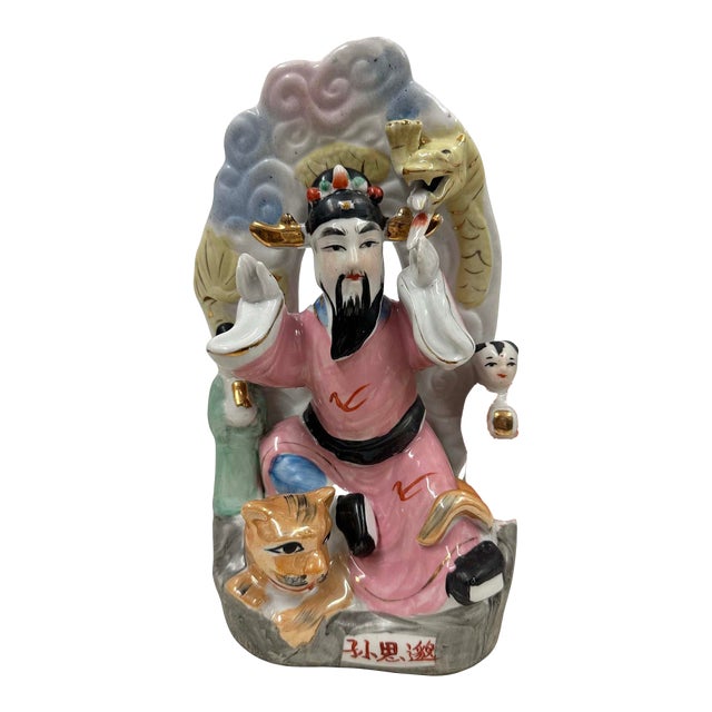 Vintage Chinese Hand-Crafted Porcelain Medicine King Sculpture For Sale