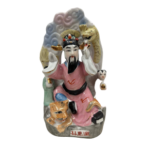 Vintage Chinese Hand-Crafted Porcelain Medicine King Sculpture