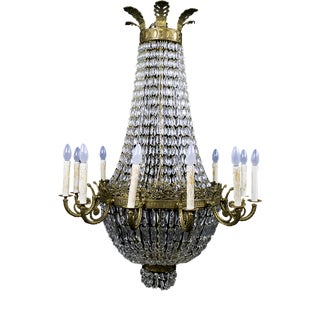 Vintage Brass Chandelier, 1960s For Sale