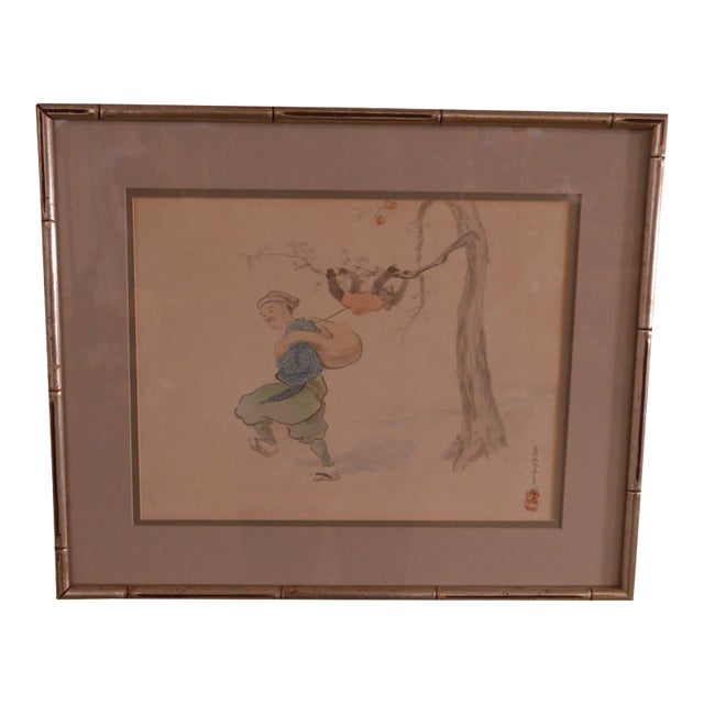 Vintage Chinese Man & Monkey Watercolor Drawing For Sale