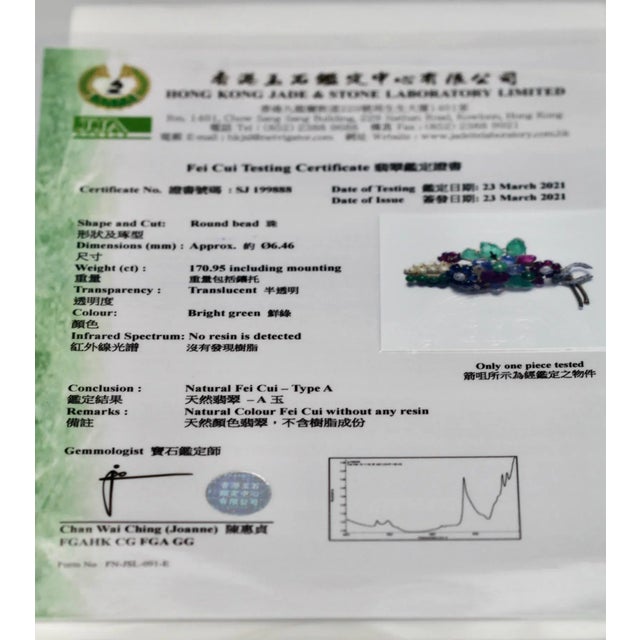 Contemporary 1980s Gem Set Diamond 18k Brooch For Sale - Image 3 of 11