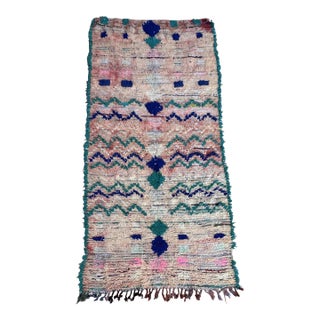 1980s Handknotted Moroccan Rug - 3'9" X 7'10" Ft For Sale