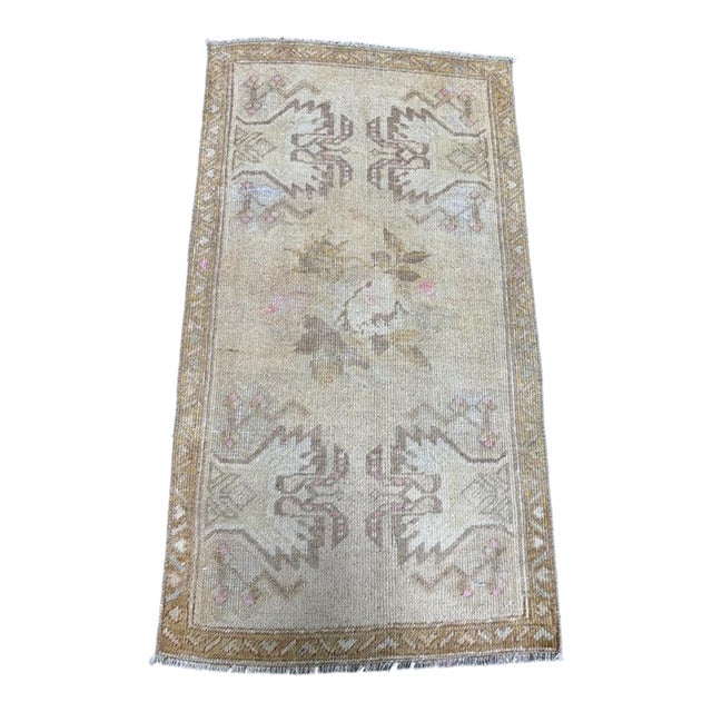 Turkish Yastik Rug 1'5" x 2'8" For Sale