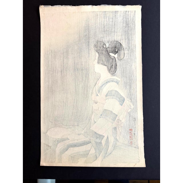 Japanese Japanese Large Woodblock Print Firework by Ito Shinsui Limited Edition For Sale - Image 3 of 14