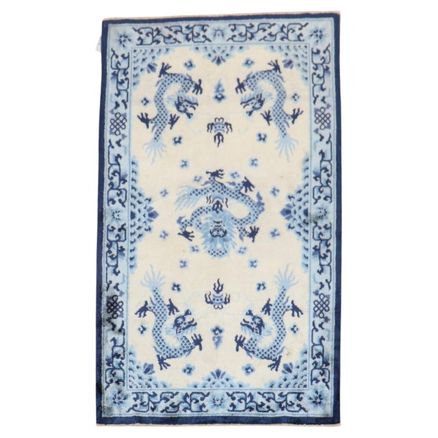 Late 20th Century Late 20th Century Blue Beige Chinese Silk Scatter Rug For Sale - Image 5 of 18