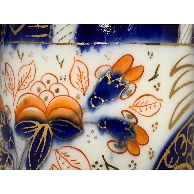Early Derby Imari Porcelain Creamer Jug for your consideration. The creamer measures approx. 5 7/8 inches tall; approx. 4...