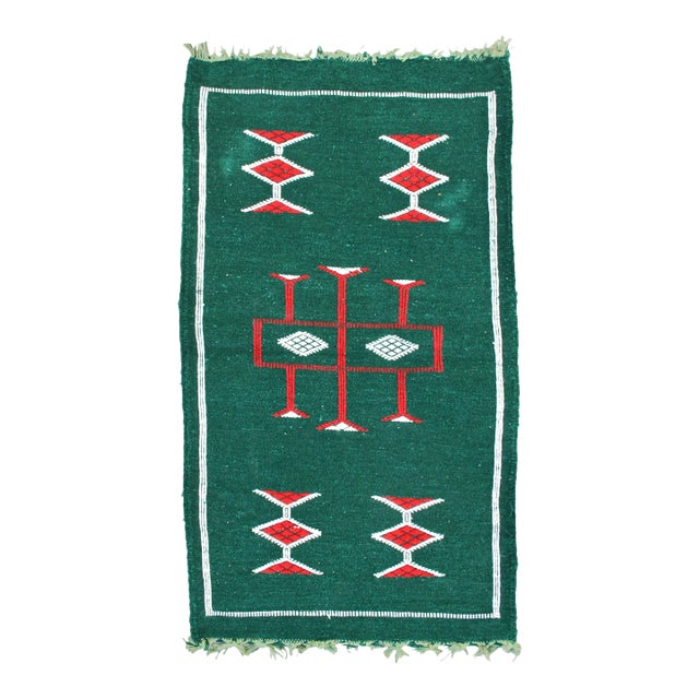 Late 20th Century Vintage Moroccan Rug - 3'5'' X 1'11'' For Sale