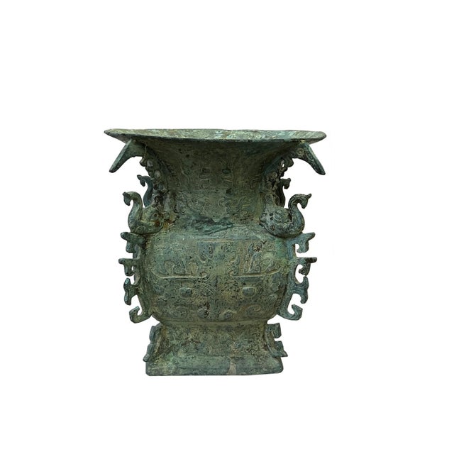 Bronze items or vessels were large-scale produced during the Shang Dynasty. They were mainly used for various ceremonial...