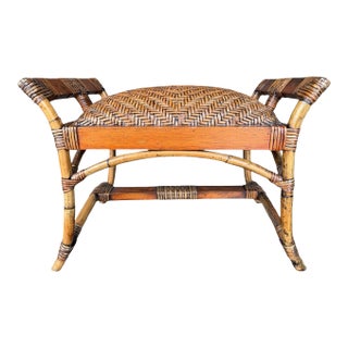 Vintage Palm Beach Woven Rattan & Bamboo Ottoman Foot Stool For Sale