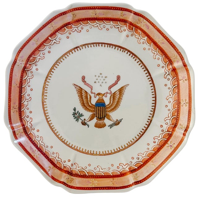 Mid 20th Century Vintage Octagonal Armorial United States Coat of Arms Crest Plate For Sale - Image 5 of 5