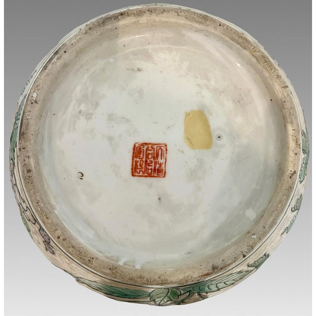 Vintage 'Macau'/ Chinese Pale Apricot Porcelain Ginger Jar (Macao) With Exotic Flowers Tongzhi Style For Sale - Image 12 of 13