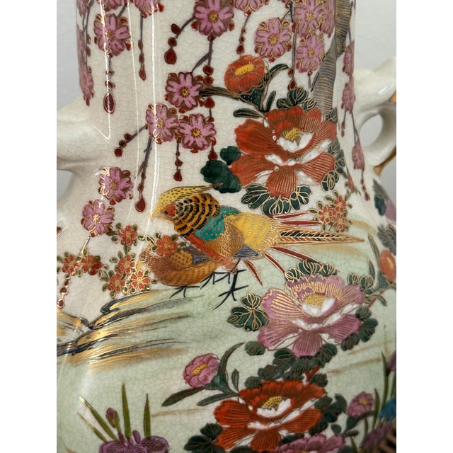 Japanese Vintage Japanese Export Moon Flask Vase With Pheasant and Peonies For Sale - Image 3 of 10