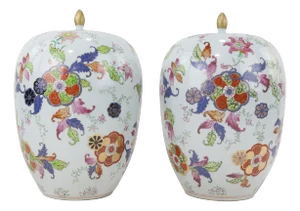 Pair of Chinese Famille Rose Lidded Ginger Jars With Tobacco Leaves Design