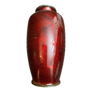 1940s Oxblood Red Ginbari Cloisonné Vase For Sale