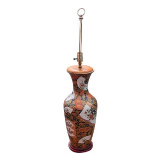 Vintage Mid Century Ceramic Chinese Vase Table Lamp For Sale